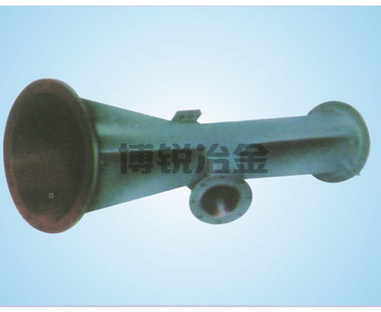 混合器
